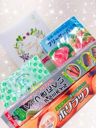 平日限定です！！！！！！！！